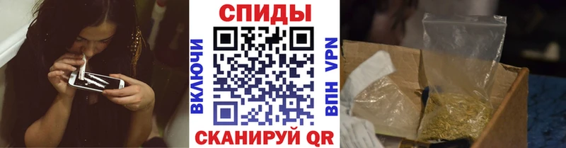 БУТИРАТ буратино  KRAKEN сайт  Знаменск  как найти закладки 