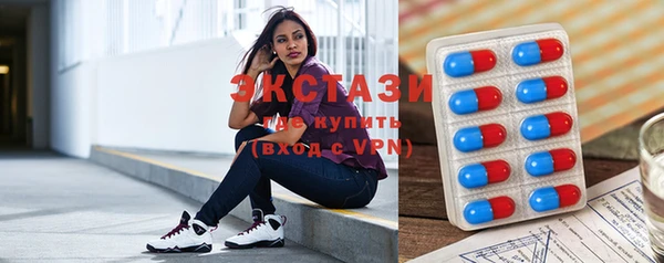 МДПВ Зеленокумск