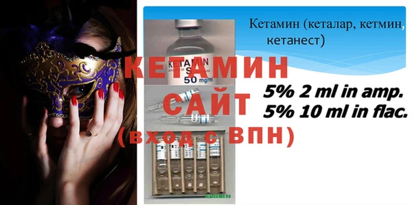 таблы Зеленодольск
