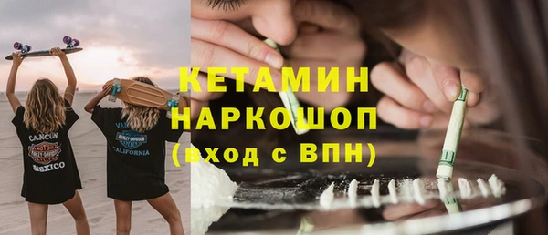 амф Зерноград