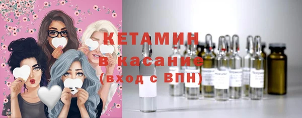 таблы Зеленодольск