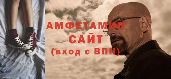 МДПВ Зеленокумск