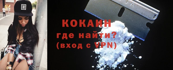 таблы Зеленодольск