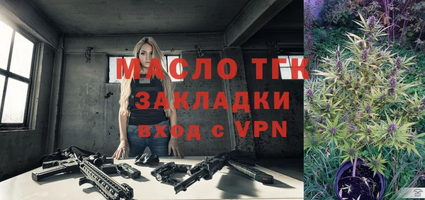 амф Зерноград