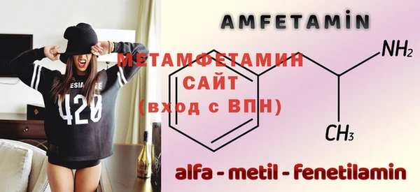 амф Зерноград