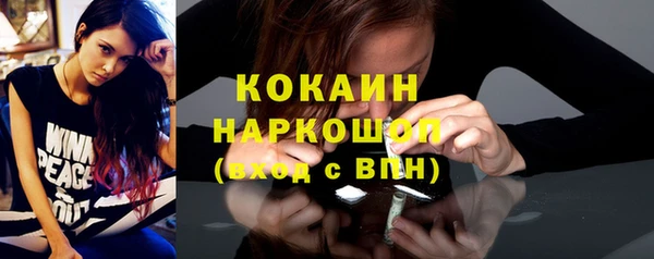 МДПВ Зеленокумск