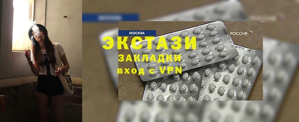 скорость Заводоуковск