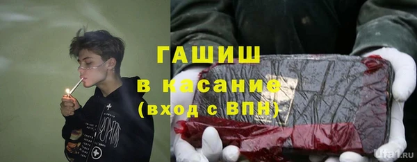 МДПВ Зеленокумск