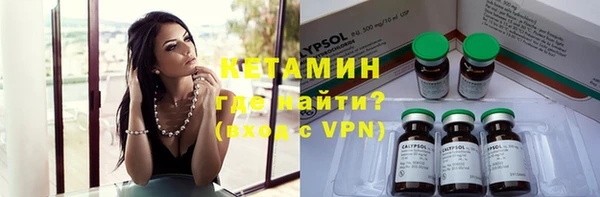 амф Зерноград