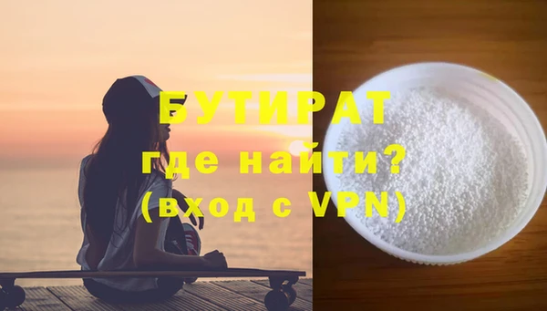 МДПВ Зеленокумск