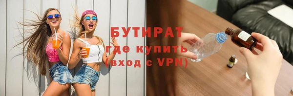 МДПВ Зеленокумск