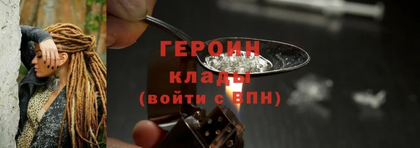 МДПВ Зеленокумск