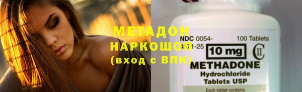 амф Зерноград
