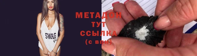 МДПВ Зеленокумск