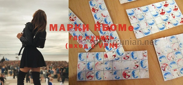 МДПВ Зеленокумск