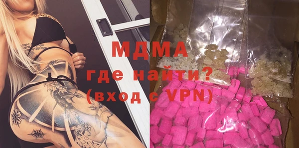 амф Зерноград