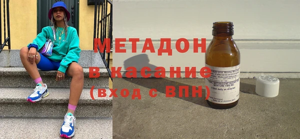 амф Зерноград