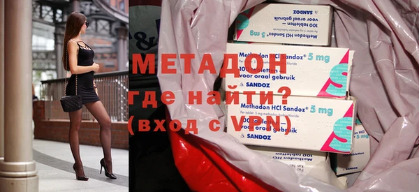 амф Зерноград