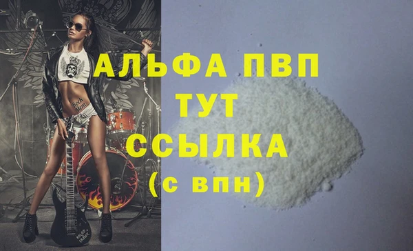 скорость Заводоуковск