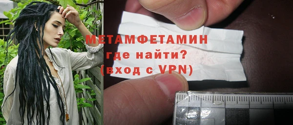 амф Зерноград