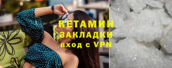 МДПВ Зеленокумск