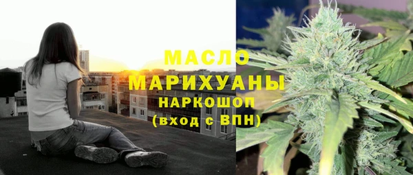 таблы Зеленодольск