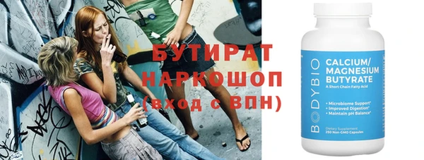 МДПВ Зеленокумск