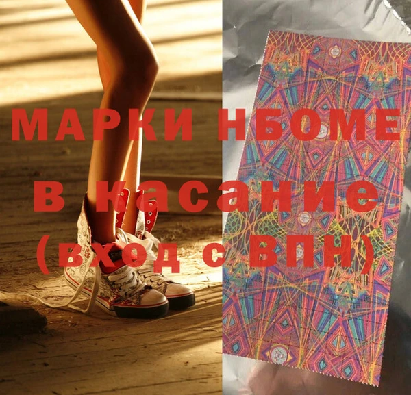 МДПВ Зеленокумск