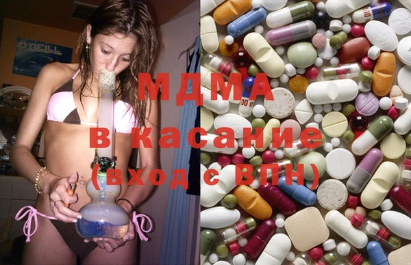 таблы Зеленодольск