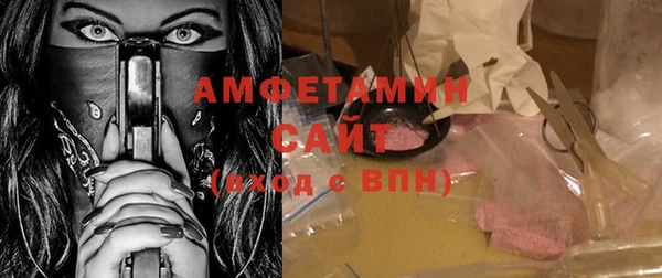 МДПВ Зеленокумск