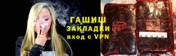 МДПВ Зеленокумск