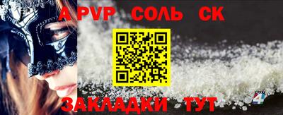 mix Лесосибирск