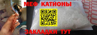 mix Лесосибирск