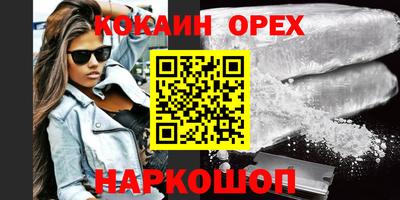 mix Лесосибирск