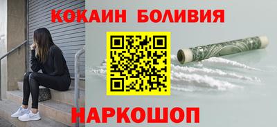 mix Лесосибирск