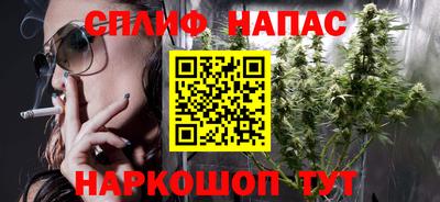 mix Лесосибирск