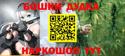 сатива Ликино-Дулёво