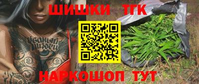 mix Лесосибирск