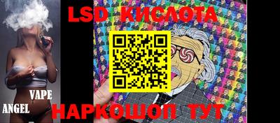 mdma Ливны