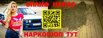 mdma Ливны