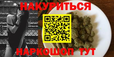 mdma Ливны
