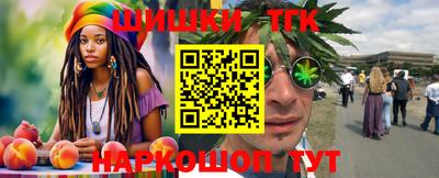сатива Ликино-Дулёво