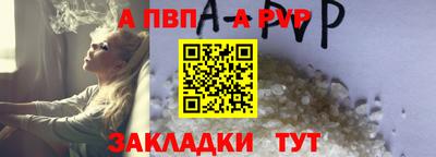 mix Лесосибирск