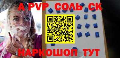 mix Лесосибирск