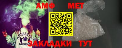 mix Лесосибирск