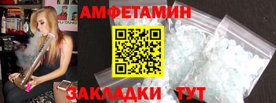 mix Лесосибирск