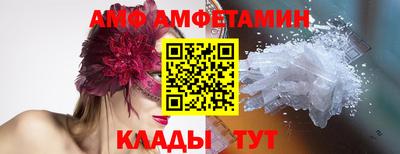 mix Лесосибирск