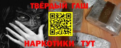mix Лесосибирск