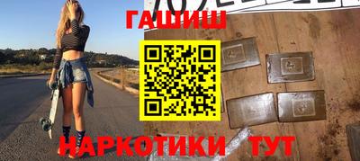 mix Лесосибирск
