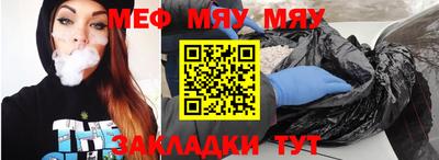 mix Лесосибирск